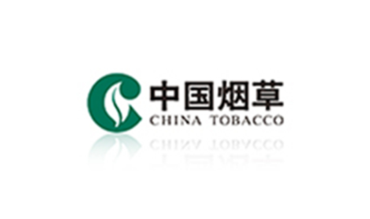中国烟草