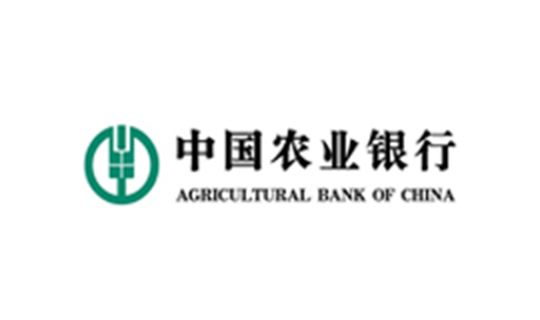 中国农业银行