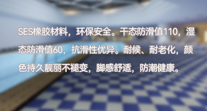 方案解读