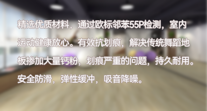方案解读