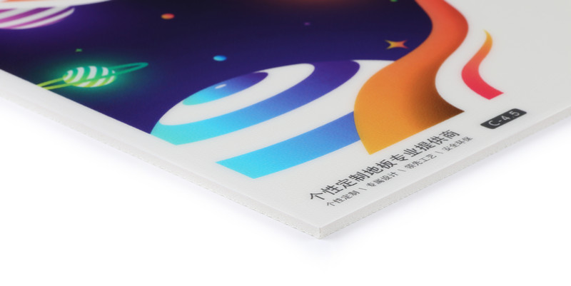 篮球场体适能个性定制运动地胶